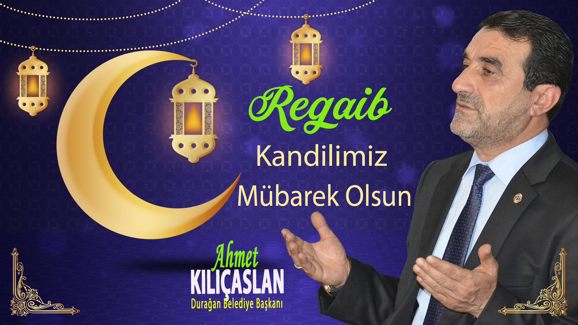 24808338 ramadan web banner 24
