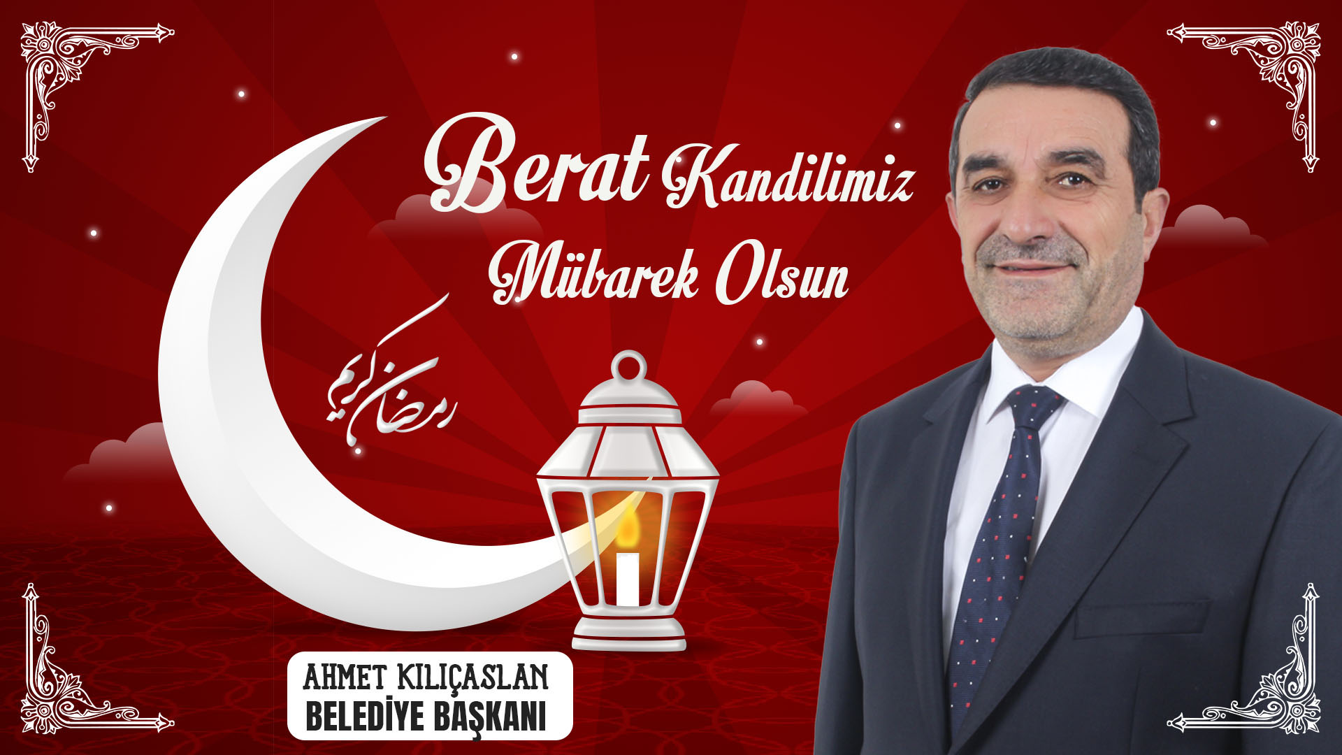25282342 ramadan web banner 43